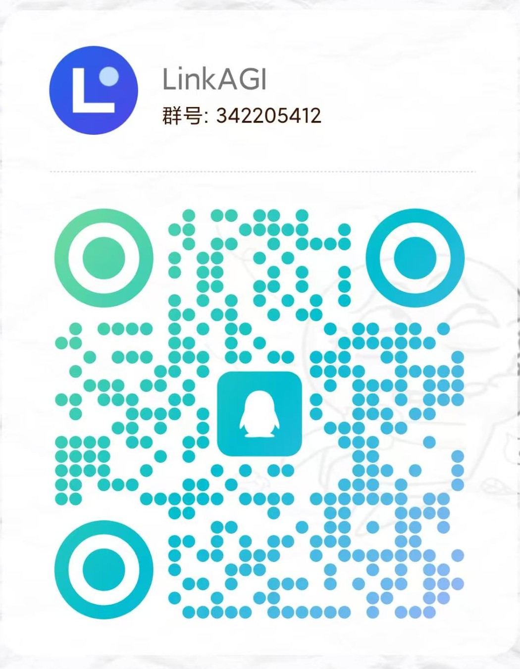 LinkAGI QQ 群二维码，群号 342205412